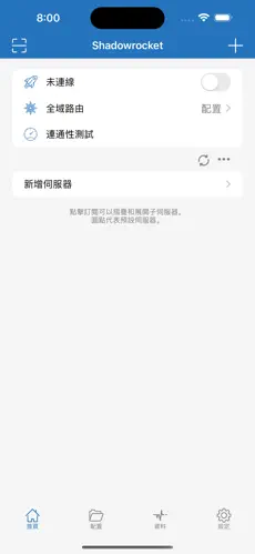 pixiv梯子安全吗android下载效果预览图